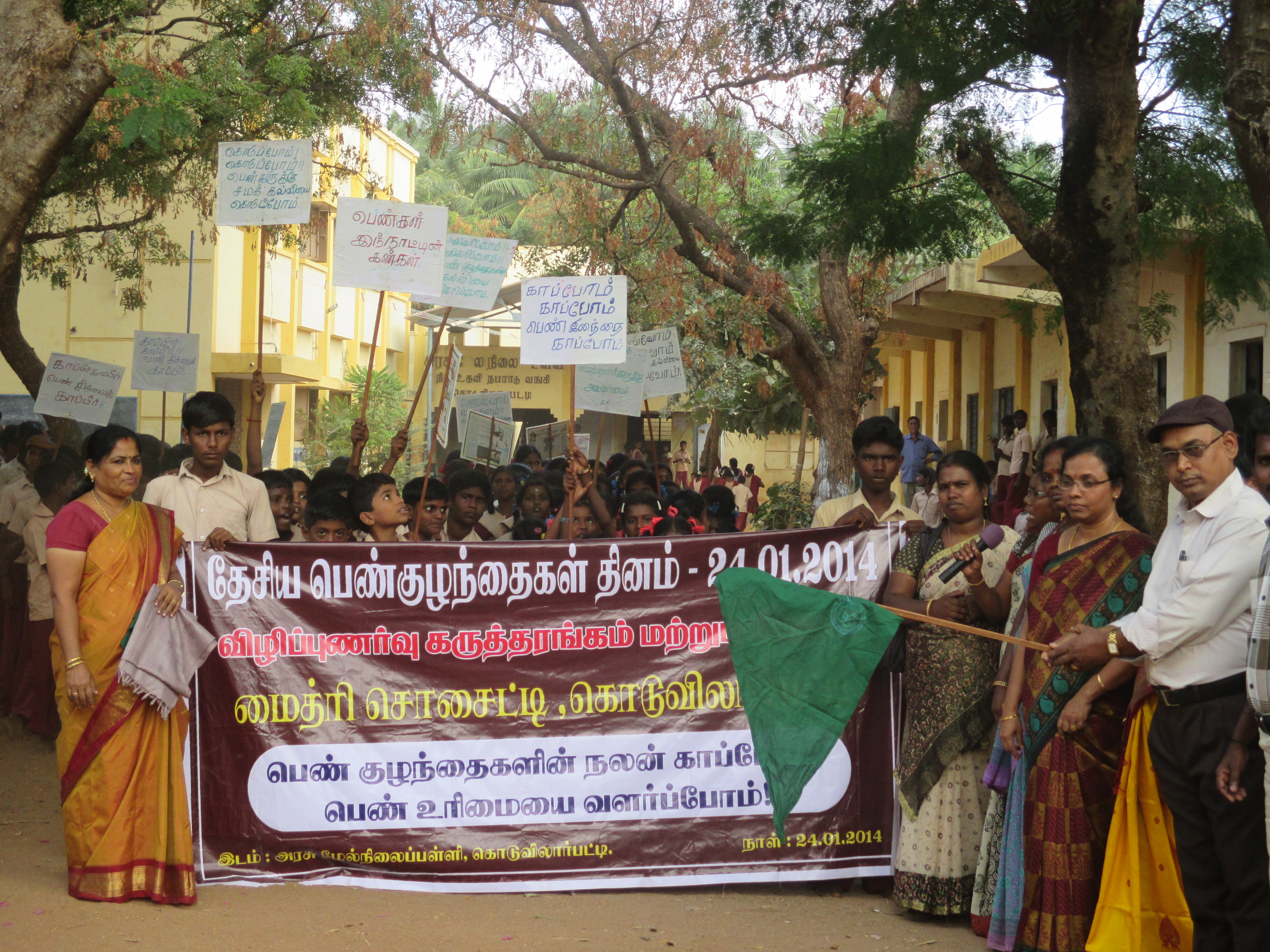 Old Age Home Women